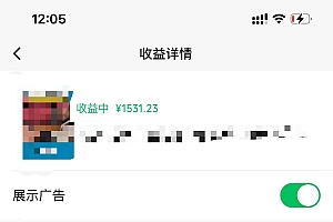 一键生成原创解说视频,十秒钟即可搞定,小白也能日入3000+