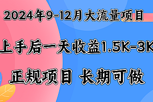 视频号美女找茬类小游戏直播,轻松好上手。