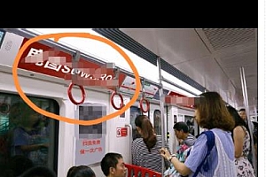 外面收费128防封控引流背景墙制作教程,火爆圈子里的三大防封控引流神器