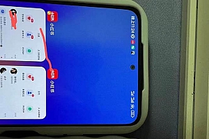 【引流必备】小红书高级版引流脚本,内置私信点赞关注评论回复各项功能精准引流不再是梦【引流脚本+使用教程】