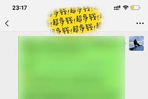 最新短剧玩法,暴力变现日入1000+私域零成本操作,全程干货(附1400G短剧)