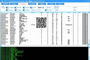 最新斗音直播间获客助手,支持同时采集多个直播间【采集脚本+使用教程】