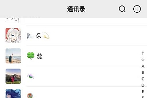 2024年普通人如何利用博商模式做翻身项目年入百万,财富自由