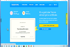 Amazon打字赚美金项目,简单操作,适合新手【视频课程】