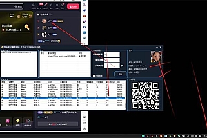 最新斗音直播间采集,支持采集连麦匿名直播间,精准获客神器【采集脚本+使用教程】