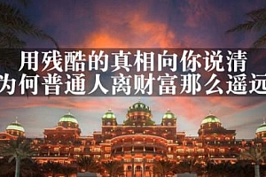 cps副业实操项目,五套合集【无水印】