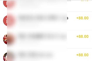 5月头条爆文最新玩法,黑科技模板自动生成,复制粘贴100播放多份收益