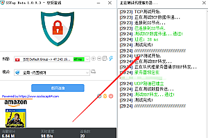 【独立IP搭建教程】SOCK5-IP搭建制作详细流程,散人工作室必备技能
