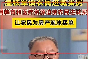 微头条AI写作小副业,AI一键二创高端玩法 普通人也能月入40000+