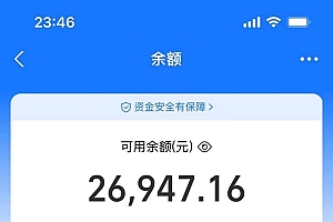 AI制作原创歌曲,一首300,轻松拉爆视频流量,单日2000+