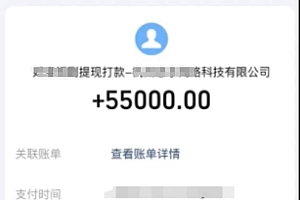 短剧推广新思路,AI一键生成原创解说视频,10分钟产出100条,30天赚了5.5w