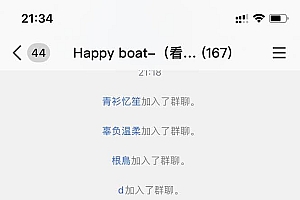 利用AI美女视频引粉,单号日引2000+,新手也能干(教程+软件)