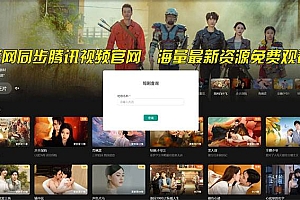 【新思路】短剧+网盘拉新,超简单,普通人每月躺赚1w+的小副业