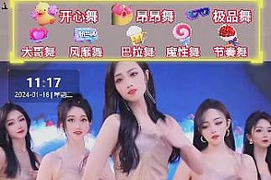 抖音24小时真人美女直播,单场6小时撸14000元,小白也可操作,落地保姆教程
